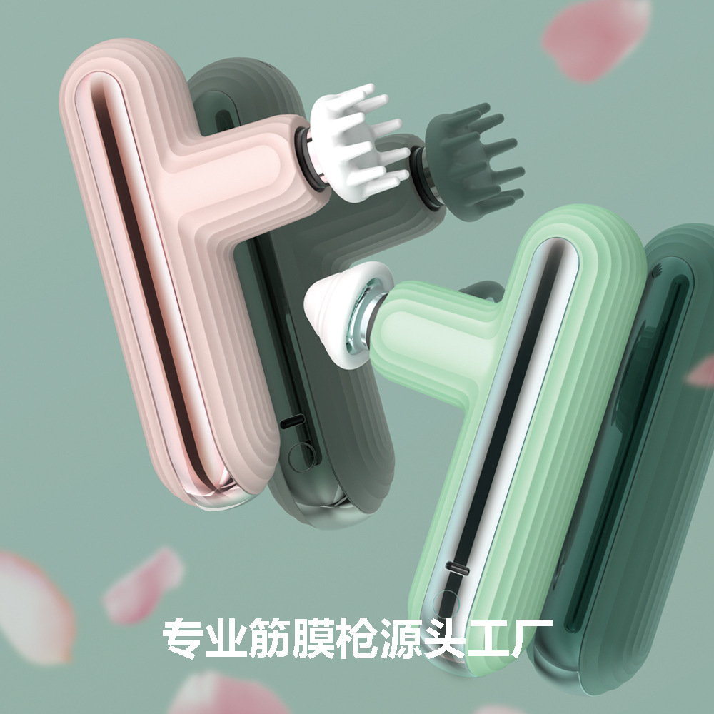 Massage Gun - Pistolet de massage électrique pour fascias,