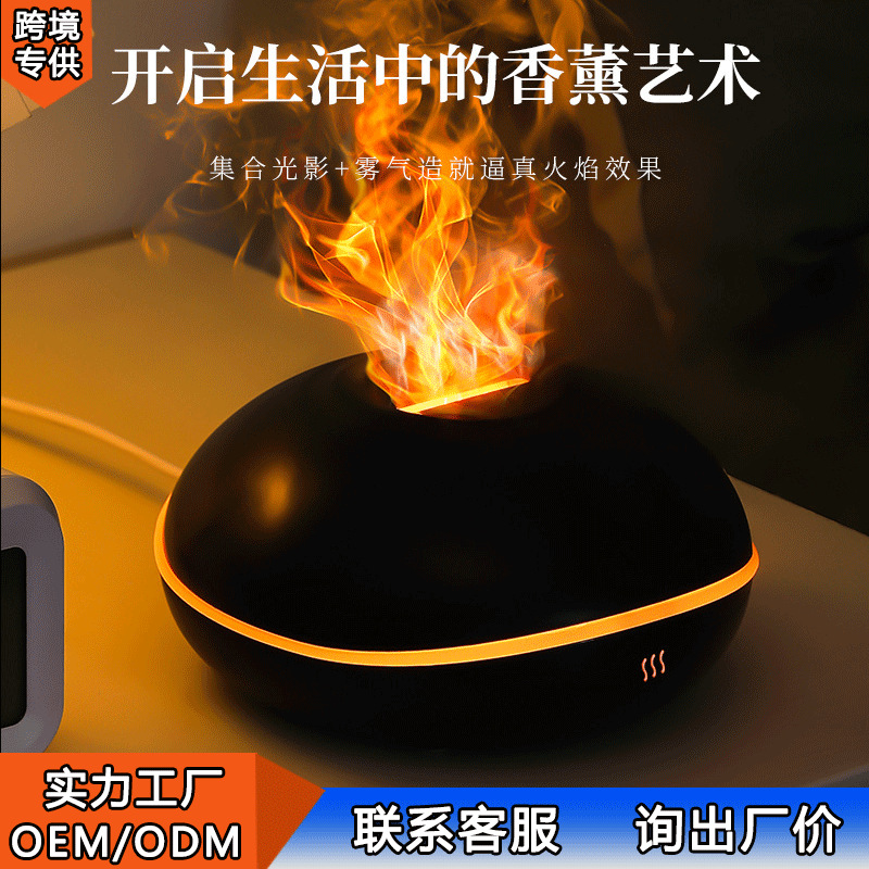 Diffuseur d'aromathérapie USB  - Aromatherapy Diffuser avis et prix